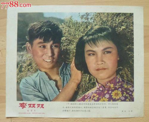 哪里能买到尼古拉斯学院文凭毕业证